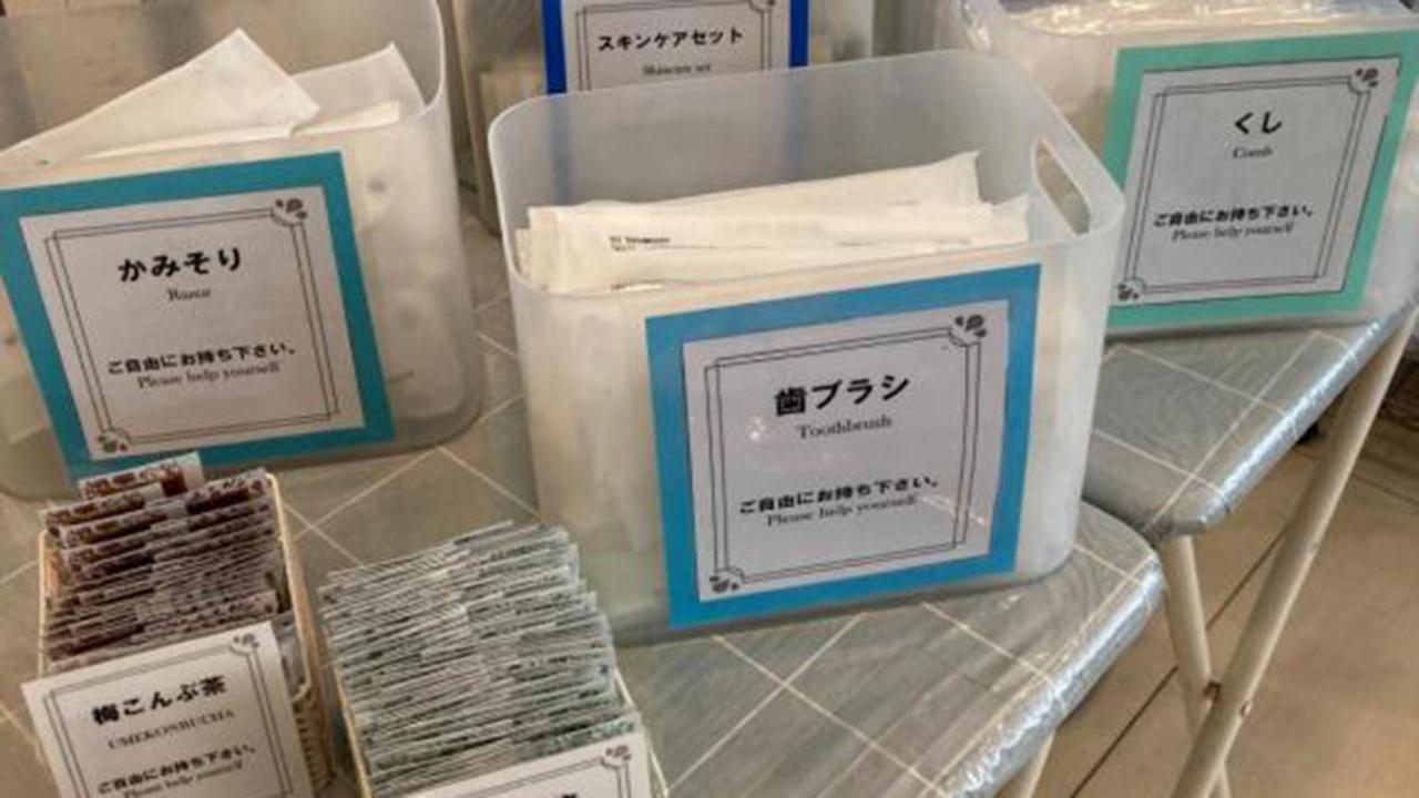 Toyoko Inn Oita Ekimae Eksteriør bilde
