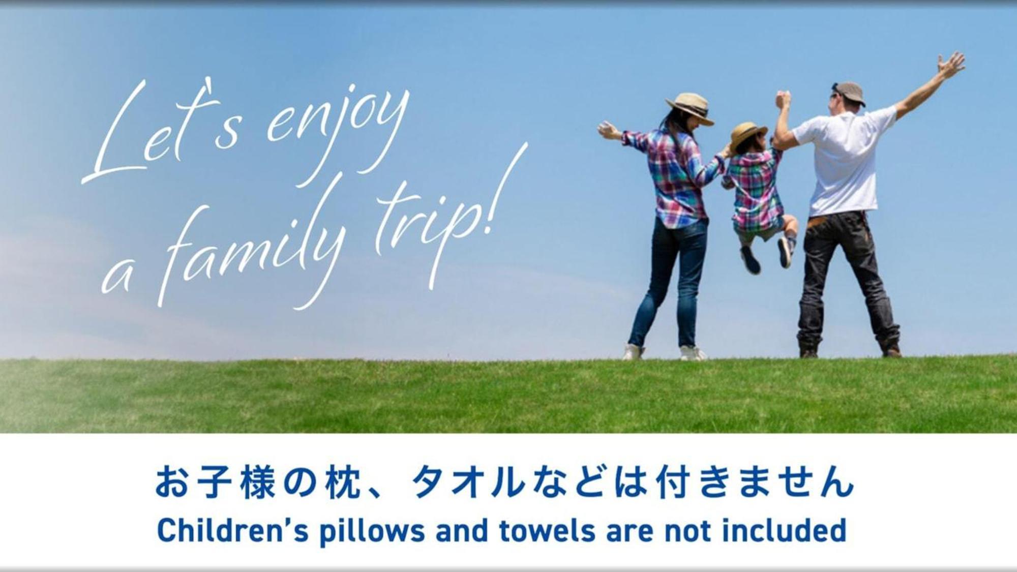 Toyoko Inn Oita Ekimae Eksteriør bilde