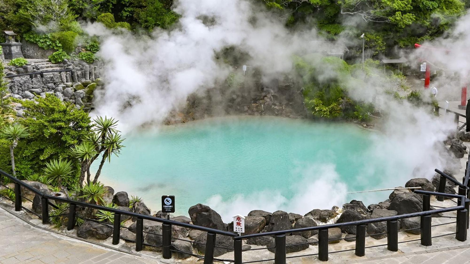 Toyoko Inn Oita Ekimae Eksteriør bilde