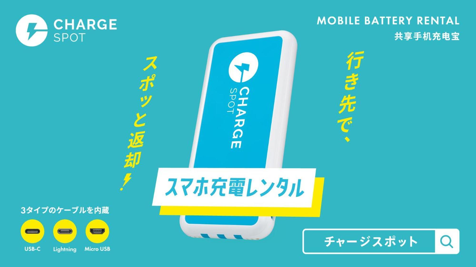 Toyoko Inn Oita Ekimae Eksteriør bilde