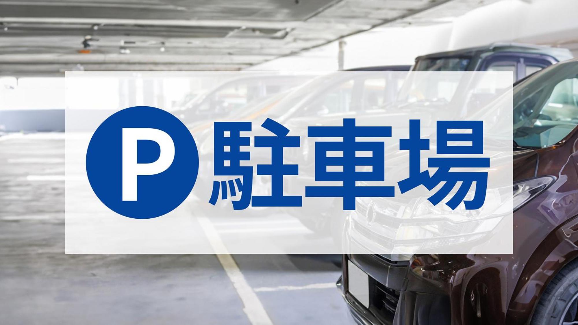 Toyoko Inn Oita Ekimae Eksteriør bilde
